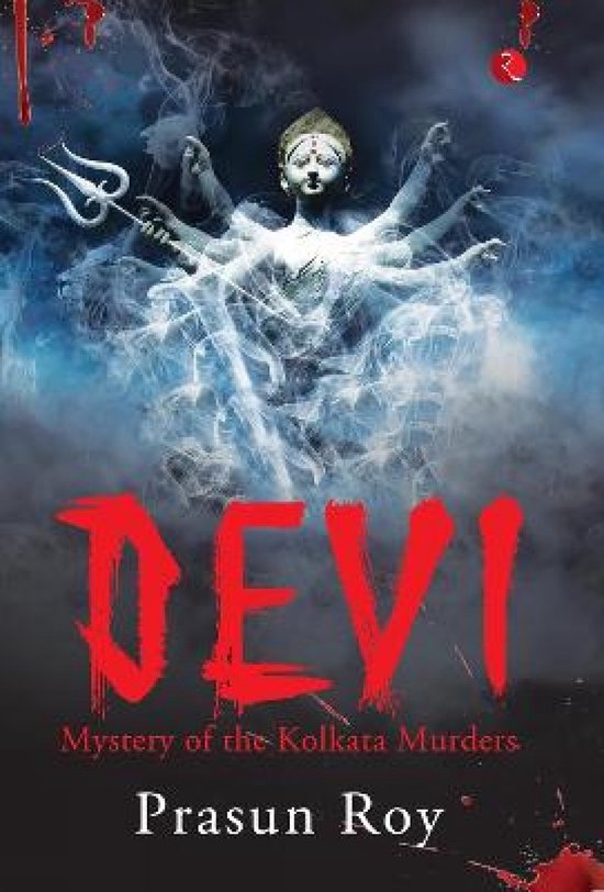 Devi - cover