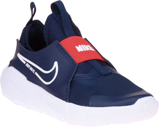 nike flex contact 2 psv