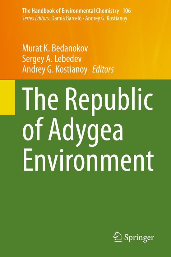 Chemistry and Material Science (R0) - The Republic of Adygea ... - cover