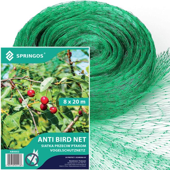alouweekuky Vogelschutznetz 15 m x 15 m, Vogelnetz Schwarz, Reißfestes Pflanzennetz für alouweekuky Vogelschutznetz 15 m x 15 m, Vogelnetz Schwarz, Reißfestes Pflanzennetz für
