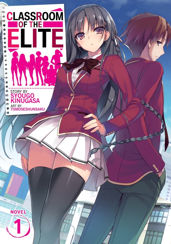 Classroom of the Elite (Light Novel)- Classroom of the Elite ... - cover