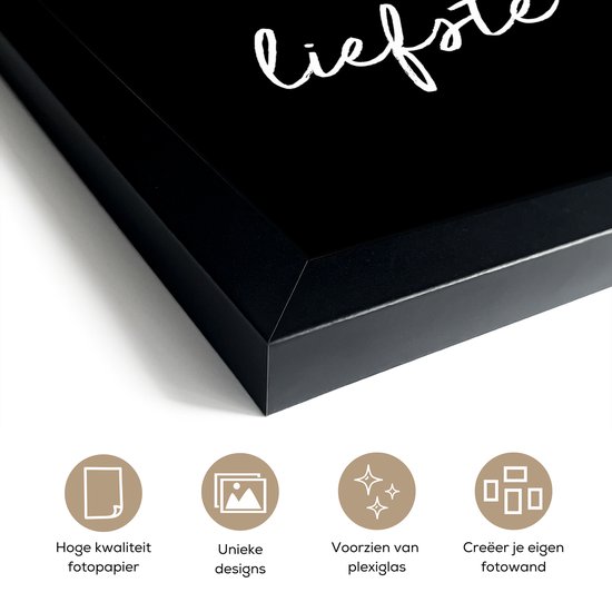 Cadre photo avec affiche - Cadre pour affiche 20x30 cm - Posters - Proverbes - Maman, tu es la plus douce - Citations - Maman - Photo dans la décoration du cadre - Cadeau pour maman - Cadeau pour la fête des mères