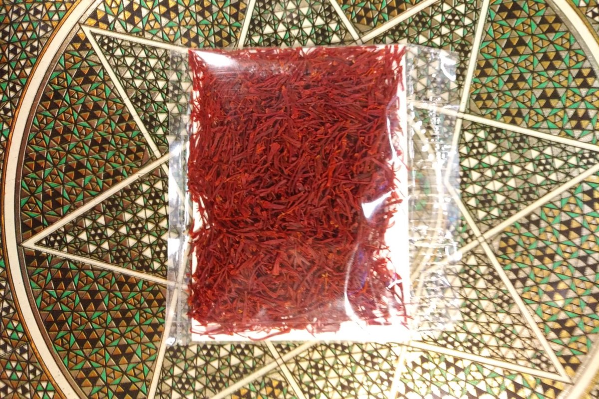 Goedkoopste Cyrus - 2,3 gram Sargol Saffraan - premium quality - 1th grade