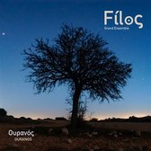 Le Grand Ensemble Filos - Ouranos (CD)