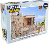 Puzzel Knossos - Kreta - Griekenland - Legpuzzel - Puzzel 1000 stukjes volwassenen