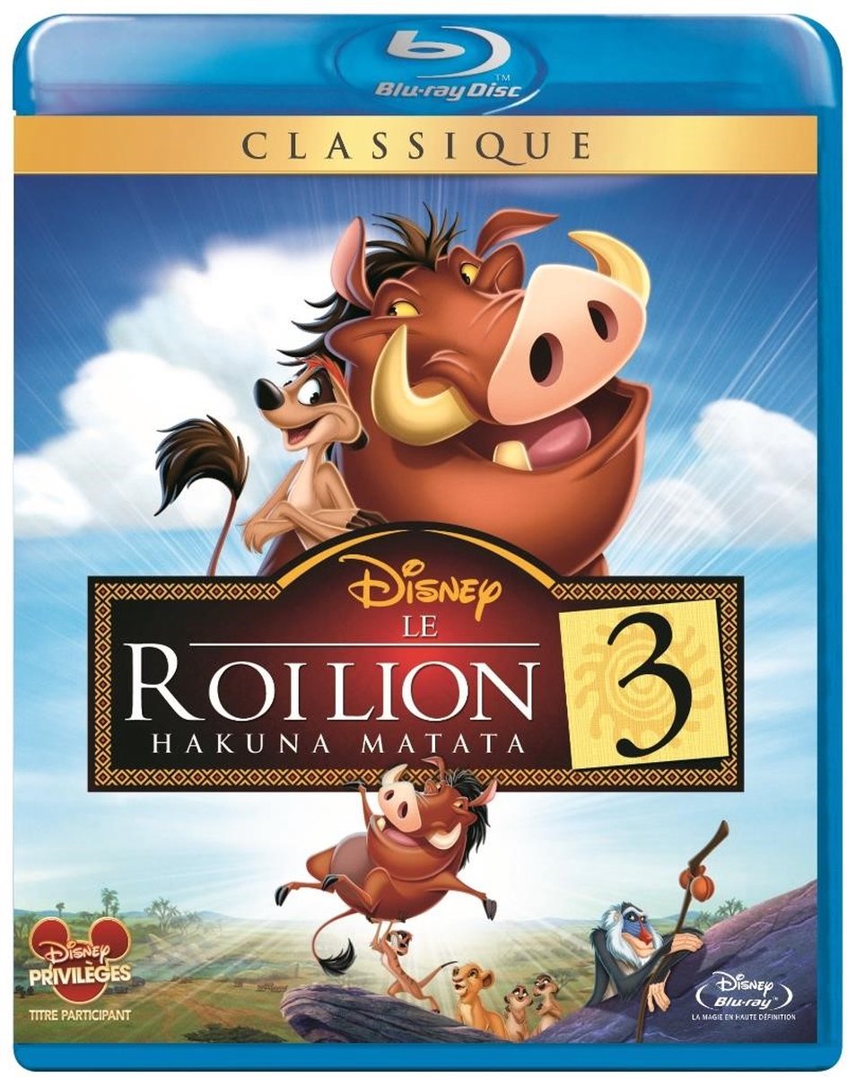 The Lion King 1 1/2 (Blu-ray)
