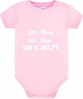 100 % Delft Babyromper Meisje | Rompertje | Romper | Baby | Meisjesromper