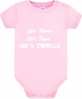 100 % Zwolle Babyromper Jongen | Rompertje | Romper | Baby | Jongensromper