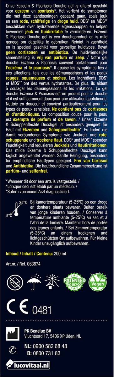 8 Polizeibecher Aus Pappe, 200 Ml – Bunt, Für Kindergeburtstage & Partys