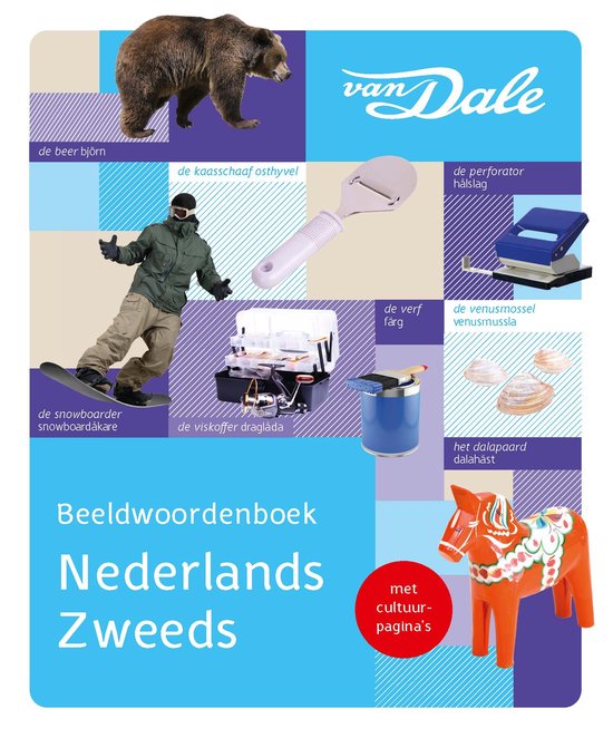 Van Dale Beeldwoordenboek - Nederlands/Zweeds