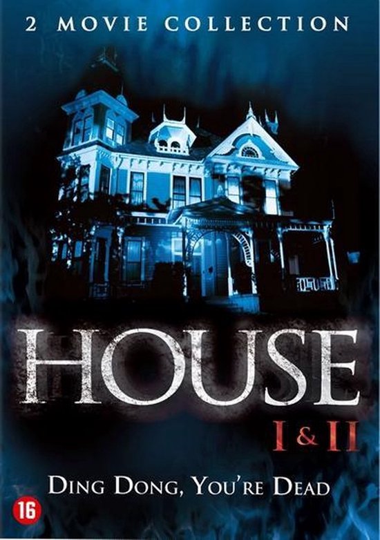 House 1 &Amp; 2 Box