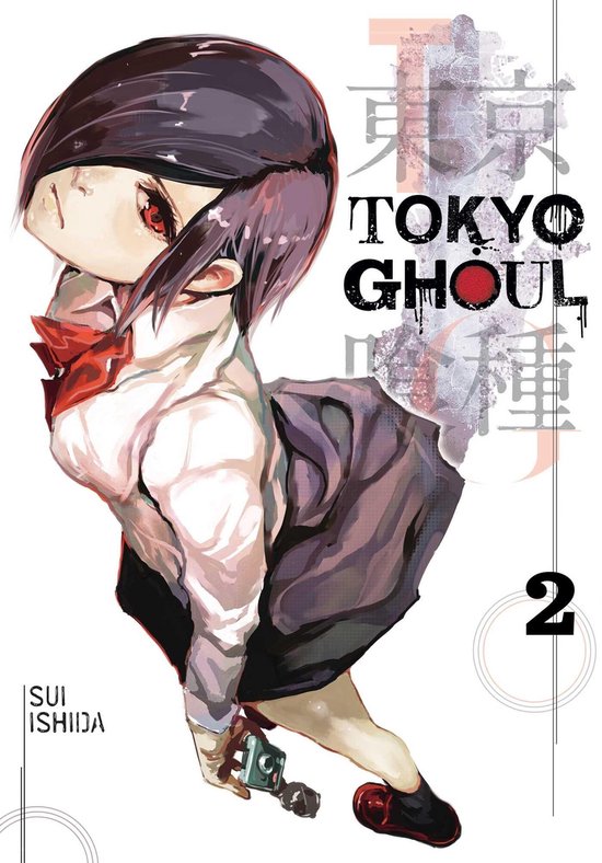 Tokyo Ghoul, Vol. 2 - cover