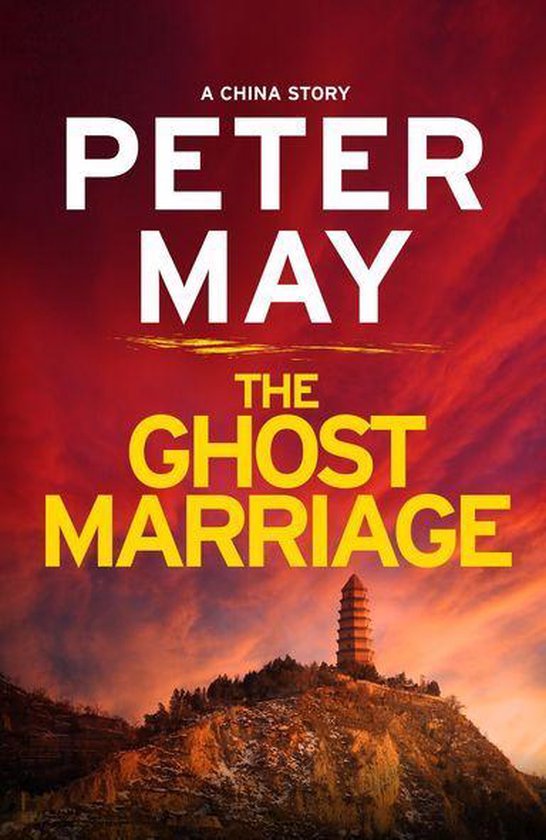 China Thrillers 7 - The Ghost Marriage - cover