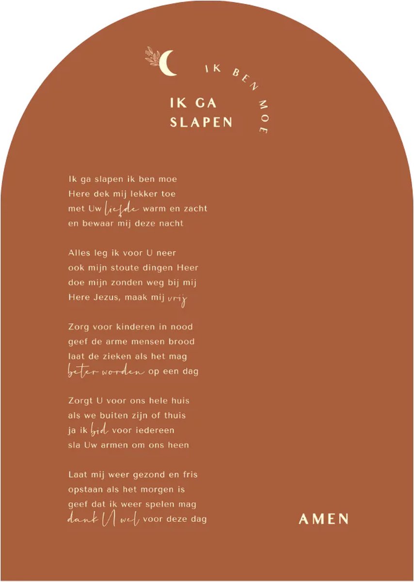 Poster A4 'Ik ga slapen, ik ben moe' nieuwe versie op luxe papier - Terra