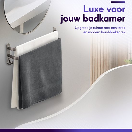 JDK - Porte-serviettes 2 pièces - Porte-serviettes de bain autocollant Salle de bain - Support mural 60 cm - Grijs