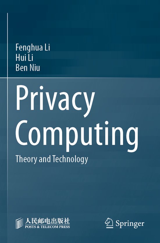Privacy Computing - cover