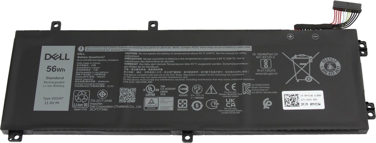 Dell 0CP6DF Batterij - 56Wh - H5H20