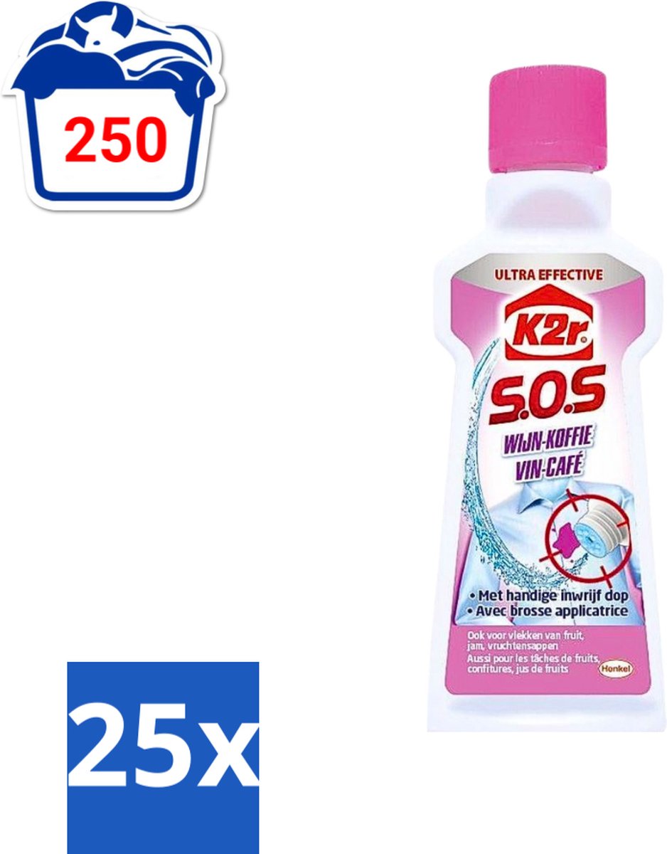 K2R - SOS Vlekverwijderaar - Wijn & Koffie - 50ml - Bulkverpakking - 25 stuks
