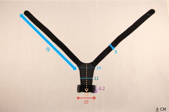 Zwarte rugcorrector met afmetingen in cm.