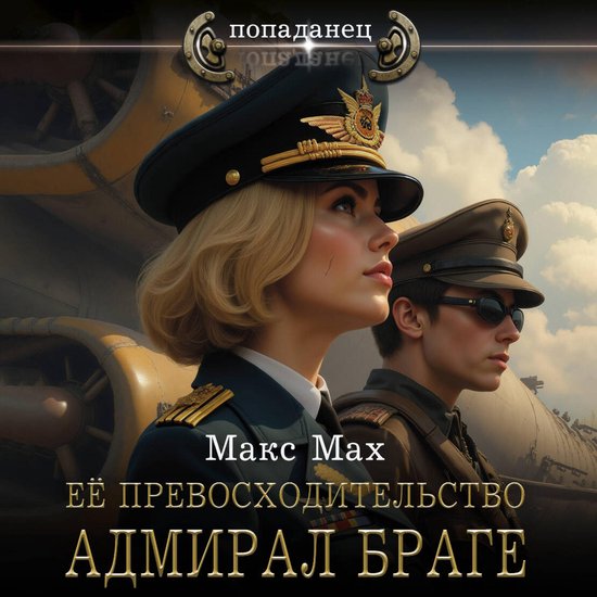  - cover