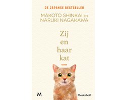 Zij en haar kat Image