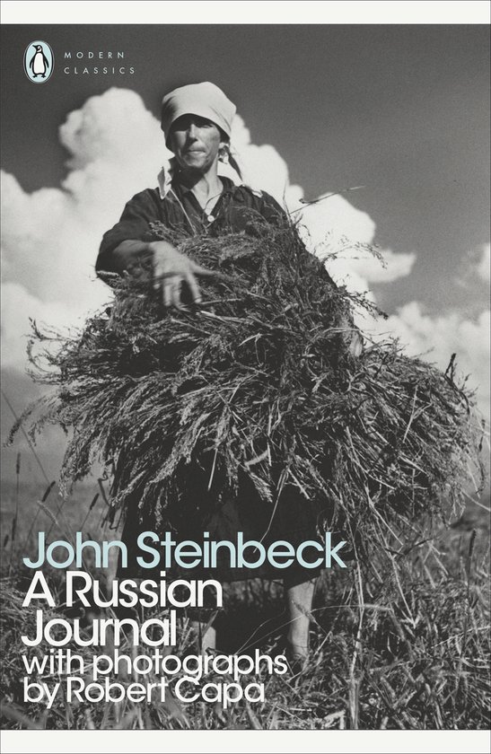 PMC Russian Journal - cover