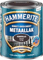 Hammerite Hamerslag Metaallak - Zwart - 750 ml