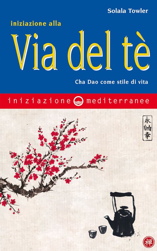 Iniziazione alla via del tè - cover
