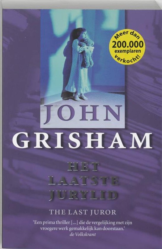 Laatste Jurylid Pap - cover