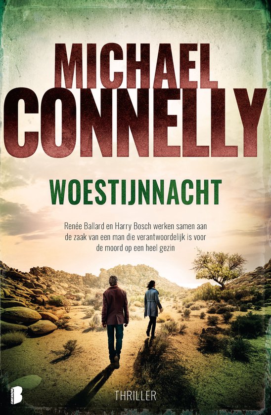 Woestijnnacht - cover
