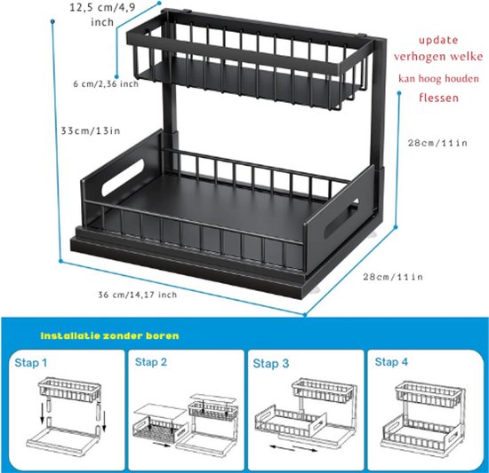 Étagère sous Évier Rack Organisateur - KEDIA - 2 Étages - Métal - Noir