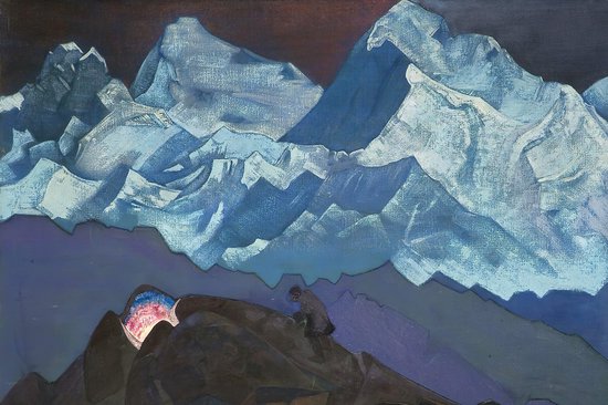 Nicolas Roerich - Fleur de feu - Fleur de feu (1924) - 2:3