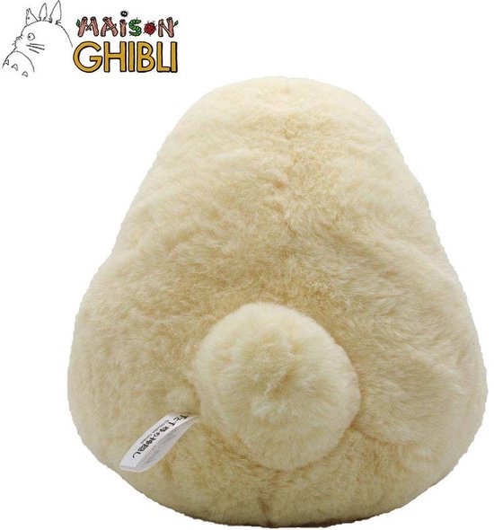 Sun Arrow My Neighbor Totoro - Nakayoshi Ootorisama Pluche knuffel - Geel van Sun Arrow — afbeelding 2