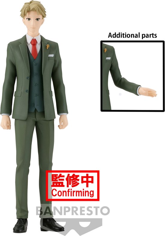 Spy x Family - Family Photo Figuur - Loid Forger 18cm