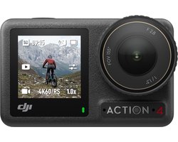 DJI Osmo Action 4 - Standard Combo - Action cam