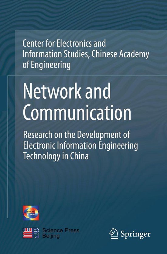 Computer Science (R0) - Network and Communication - cover