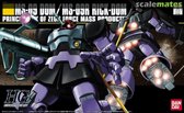 Gundam: HGUC MS-09 Dom/MS-09R Rick D - 1:144 Model Kit