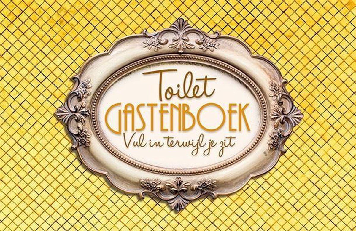 Het toiletgastenboek