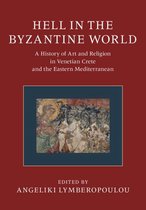 Hell in the Byzantine World