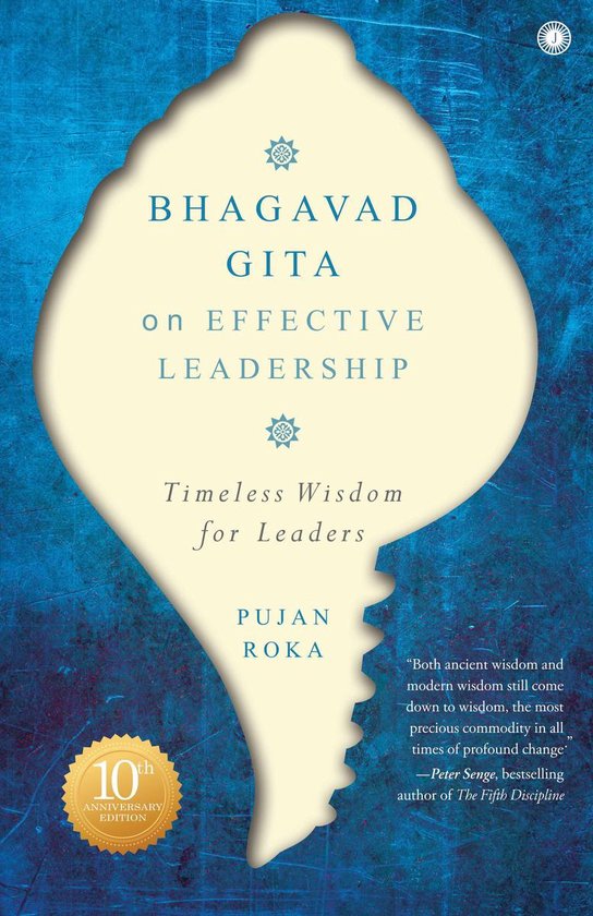 Bhagavad Gita on Effective Leadership - cover
