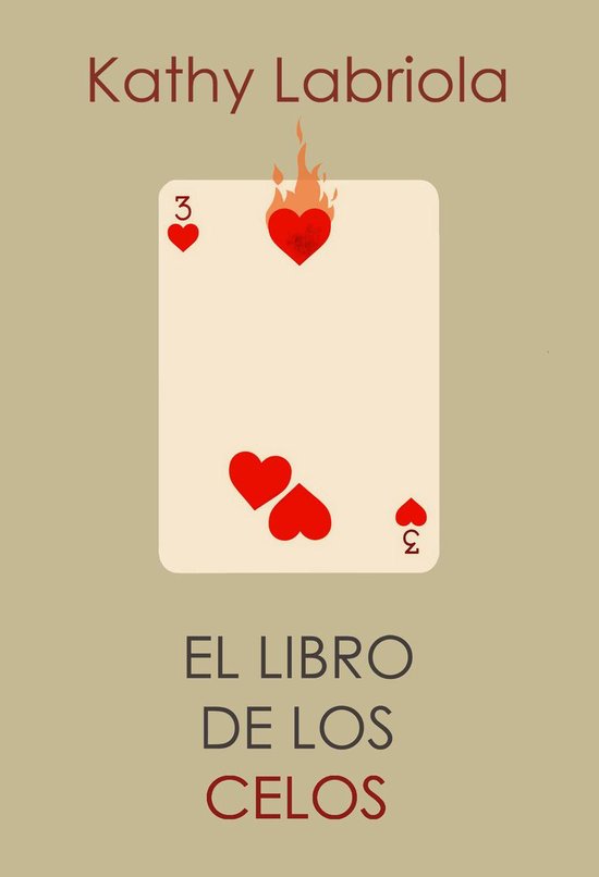 UHF - El libro de los celos - cover