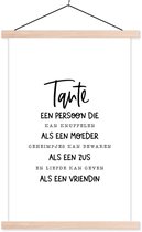 Affiche scolaire - Tante - Citations - Famille - 120x180 cm - Lattes vierges
