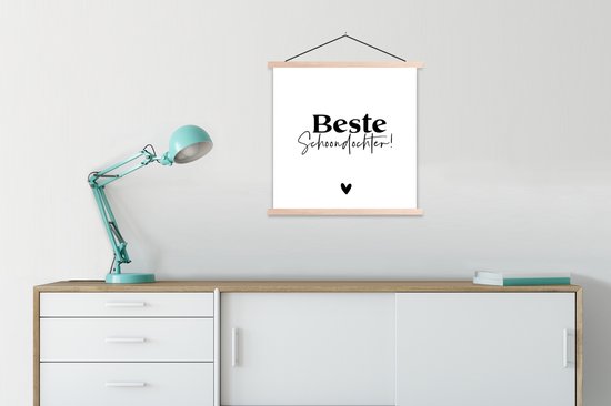 Support pour affiches avec affiche 60 x 60 cm - Affiche scolaire - Fille - Famille - Proverbes - Affiche textile - Lattes vierges