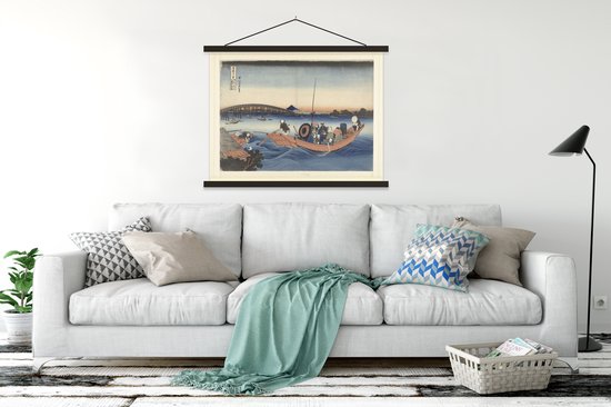 Regarder le coucher de soleil sur le pont Ryogoku de la banque Onmaya - Peinture de Katsushika Hokusai plaque d'école lattes plates noir 150x113 cm - Tirage photo sur affiche textielposter (décoration murale salon / chambre)