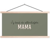 Porte-affiche avec affiche - Affiche scolaire - Citations - Maman - You are the sweetest mama - Proverbes - 150x75 cm - lattes vierges