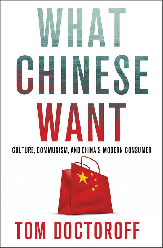 What Chinese Want - cover