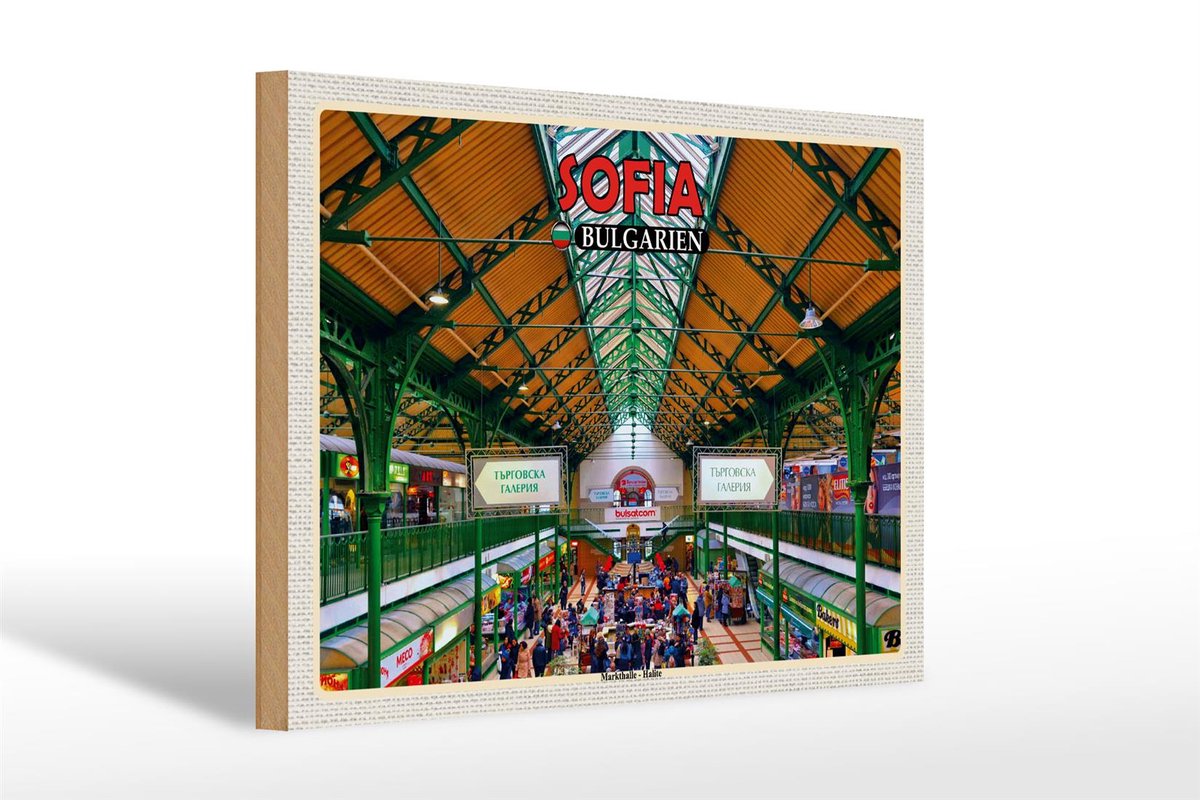 Holzschild Reise 30x20cm Sofia Bulgarien Markthalle Halite