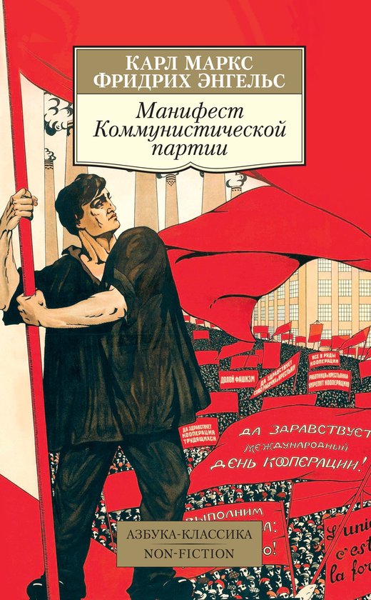  - cover