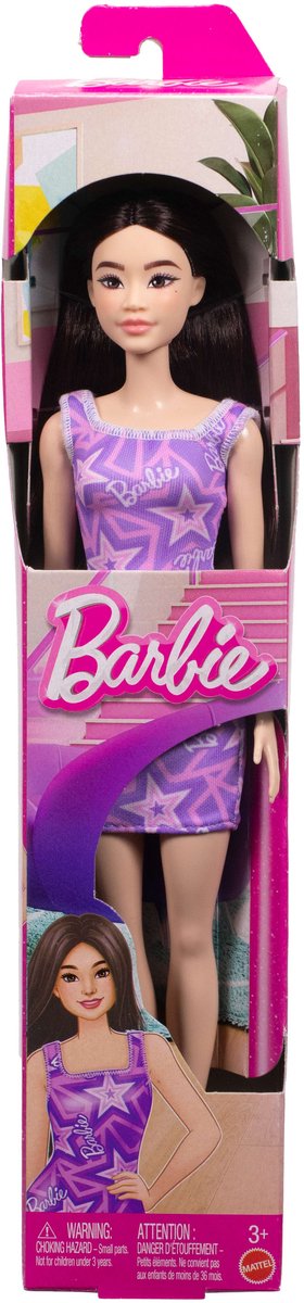 Barbie Doll — cadeau in Spellen & Speelgoed - foto 5