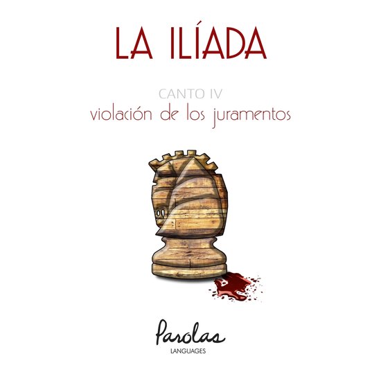 La Ilíada 4 - La Ilíada. Canto IV - cover